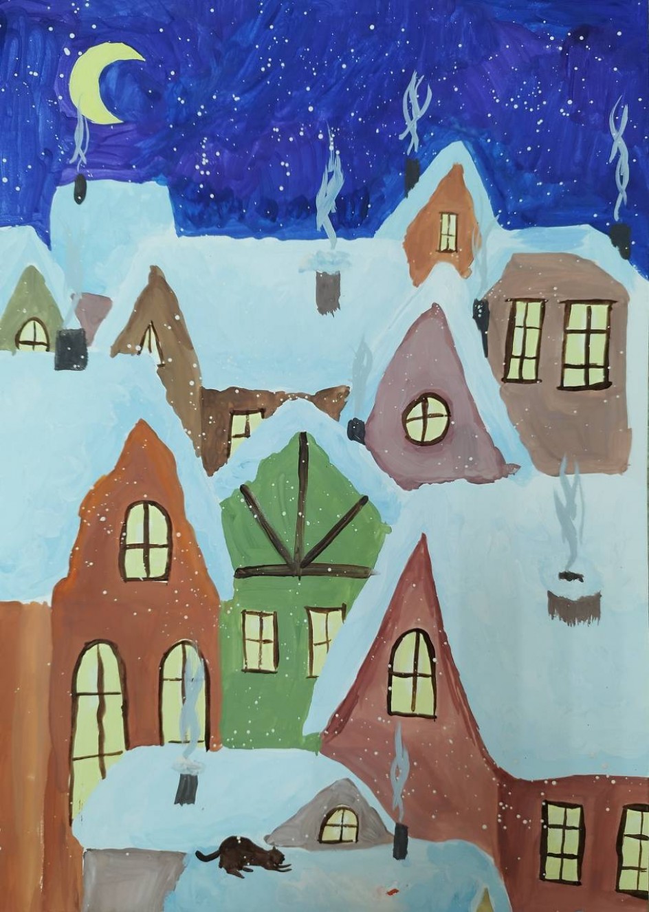 "Зимний городок"