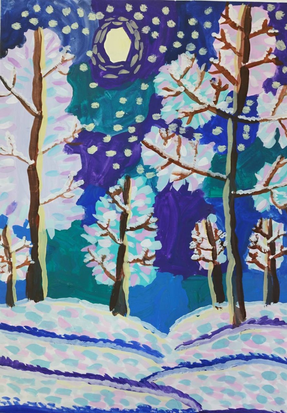 "Разноцветная зима"
