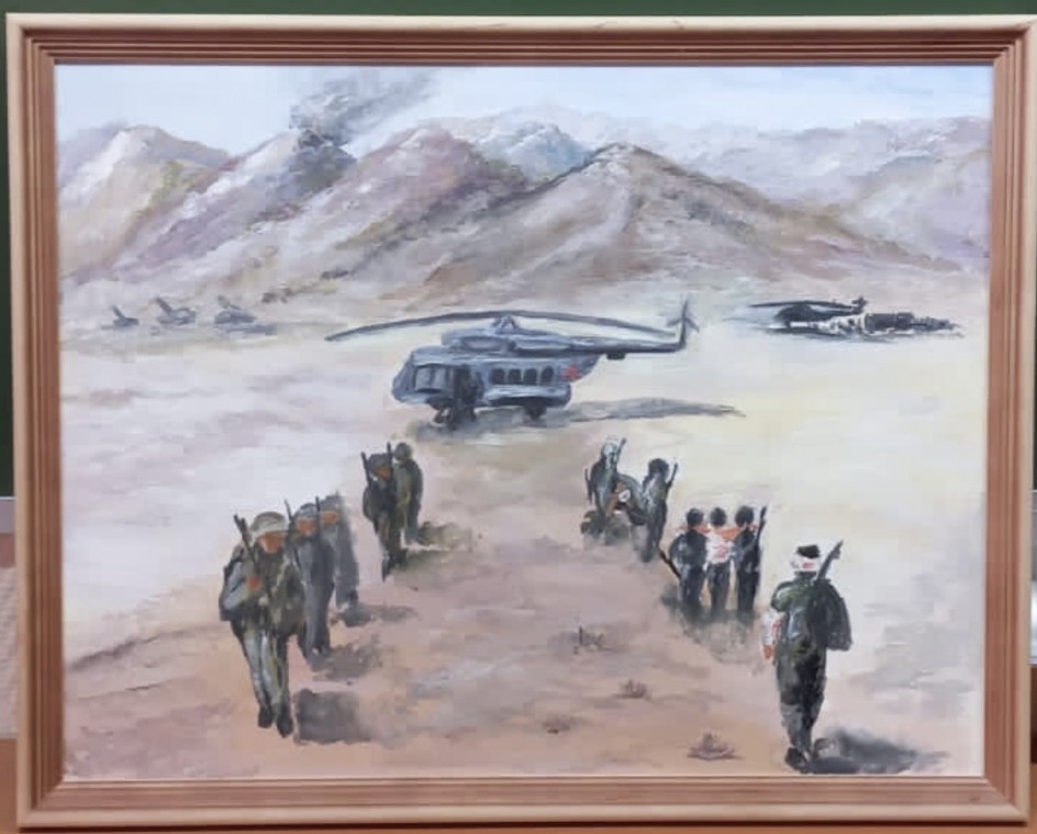 ‘’Опаленные в Авгане’’