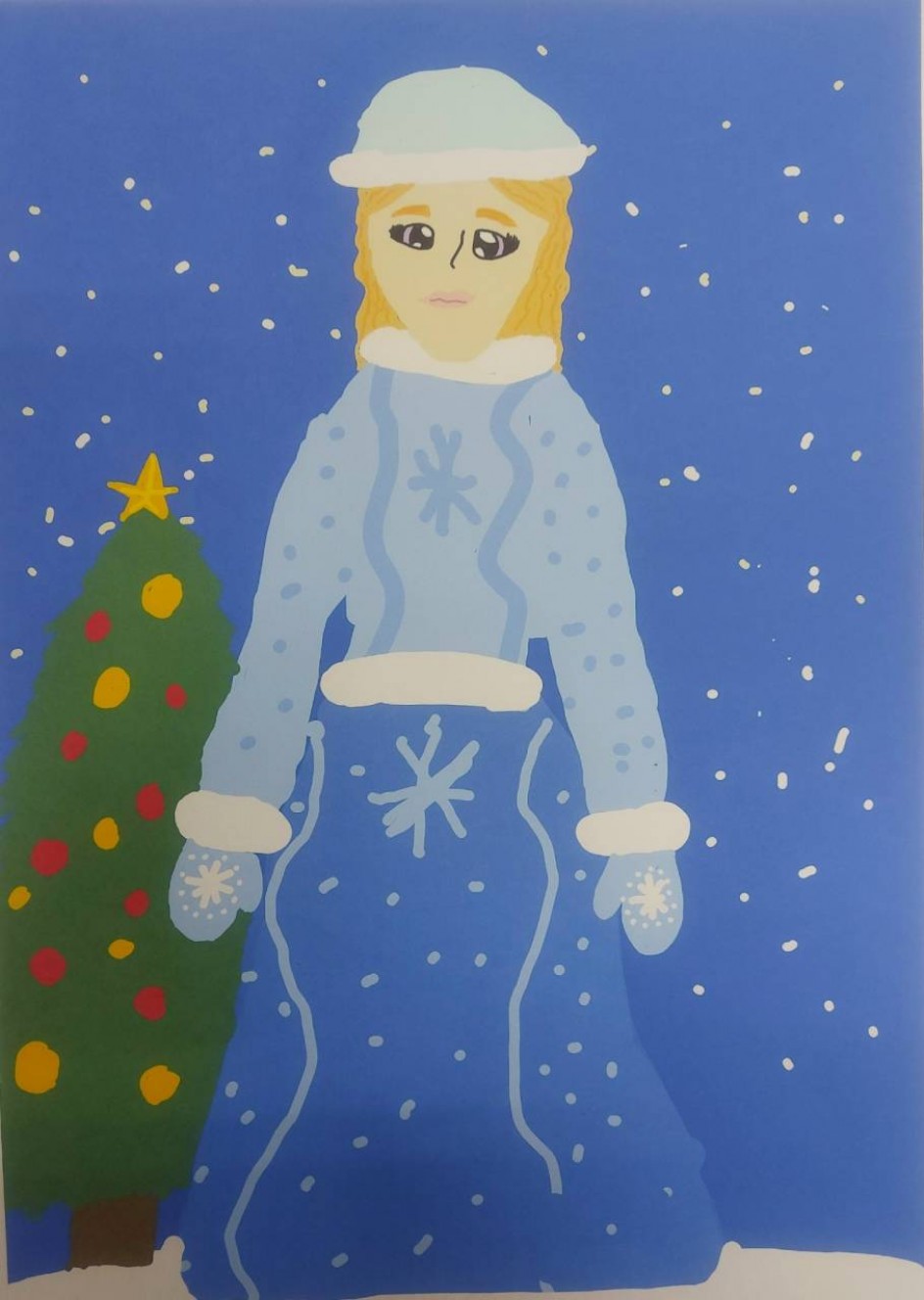 "Снегурочка"