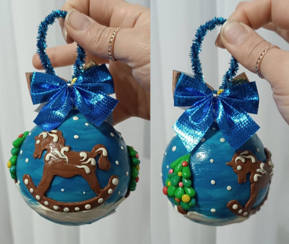 Счастливого Нового года!