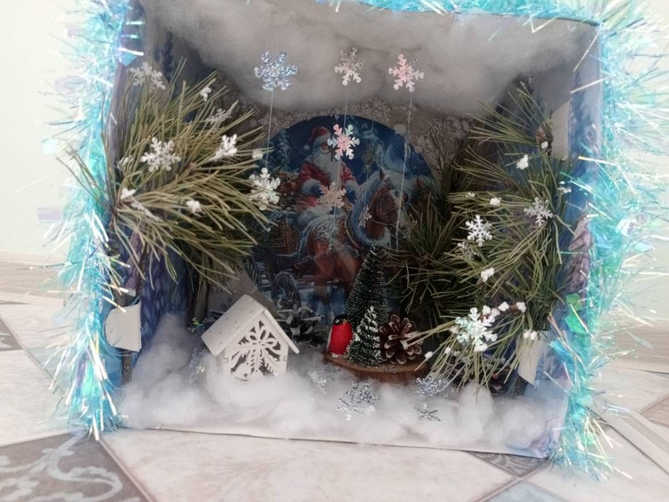 "Новогодняя сказка"