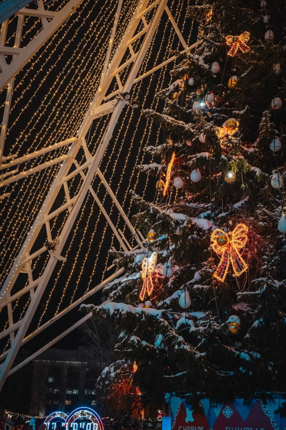 Время чудес!