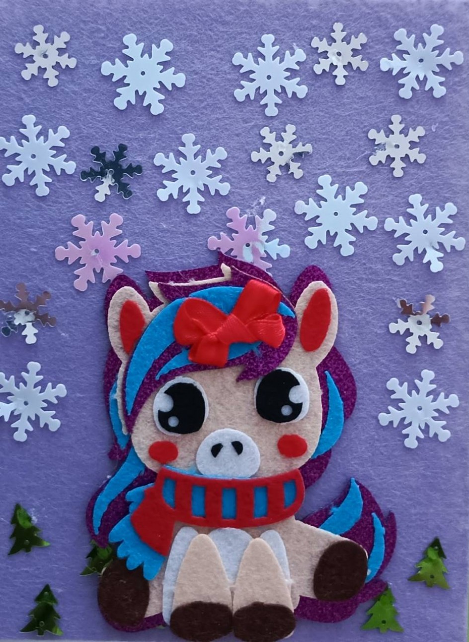 ""Новогодняя лошадка"