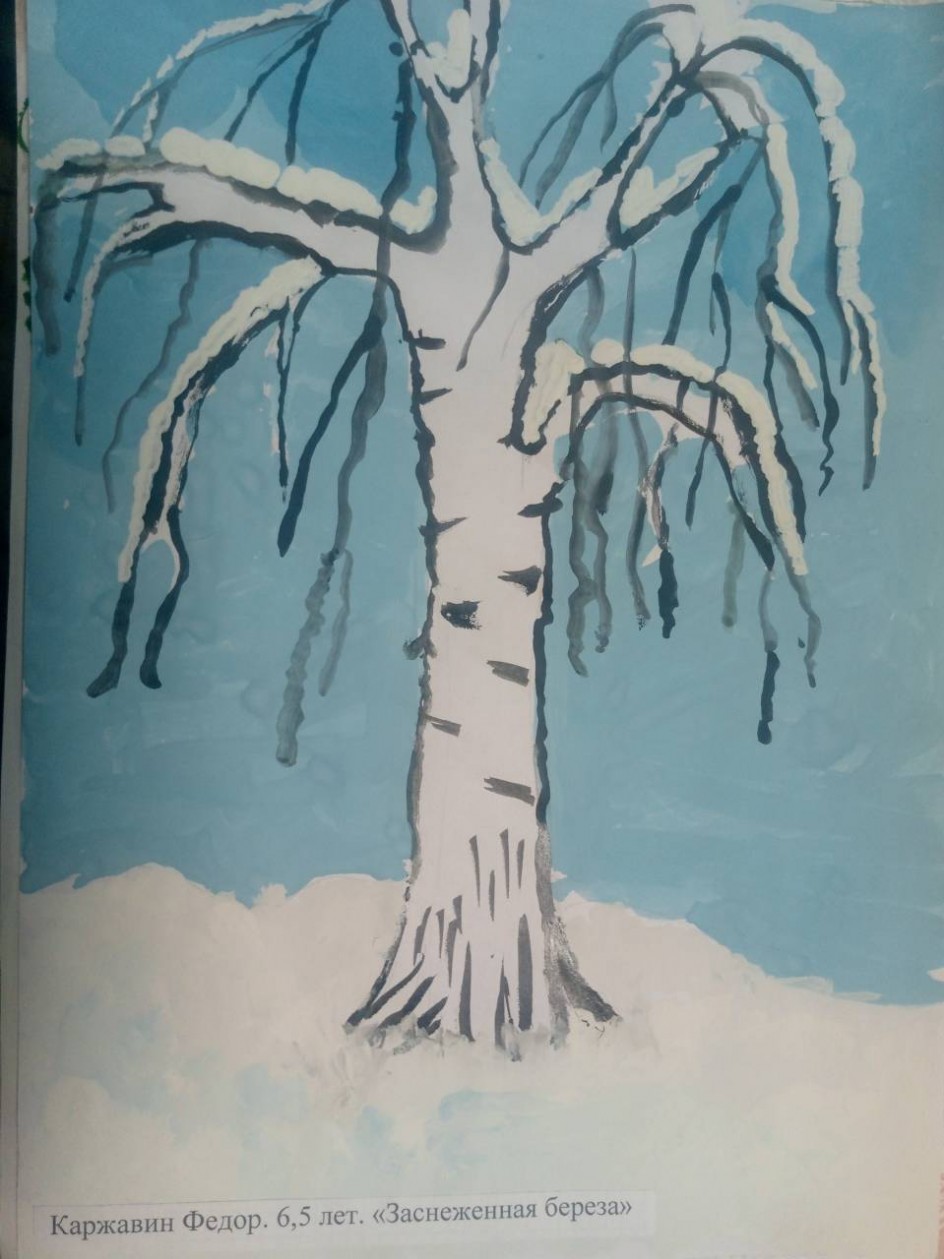 Заснеженная береза