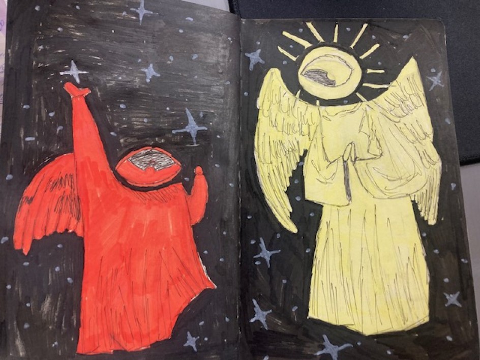 "Звезды и Луна"