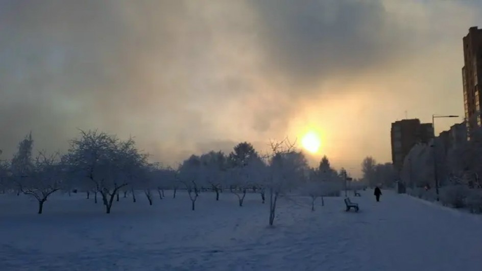 Вечерний город