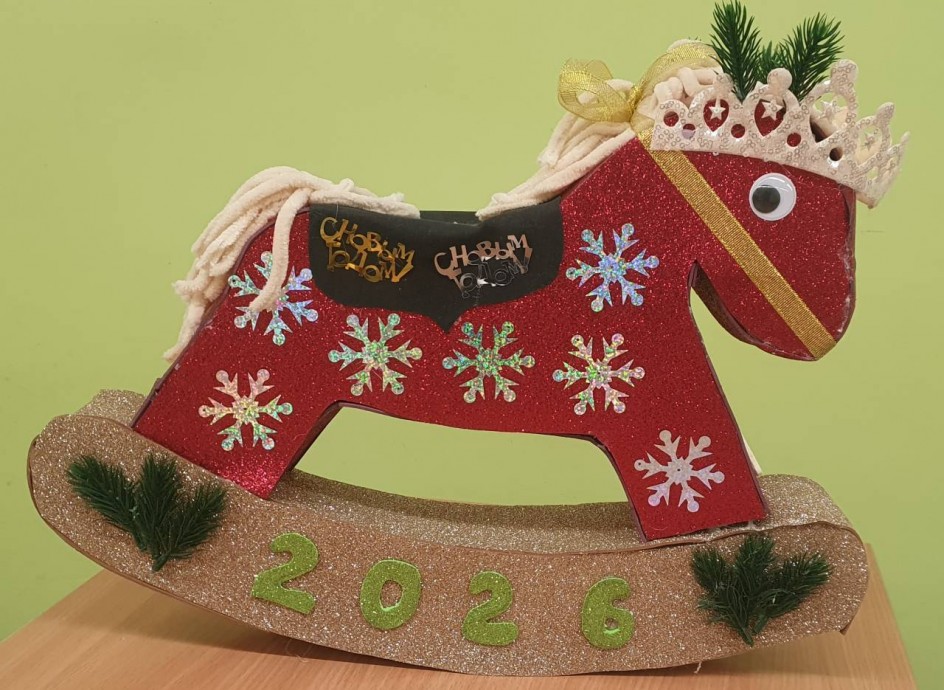 Лошадка-качалка