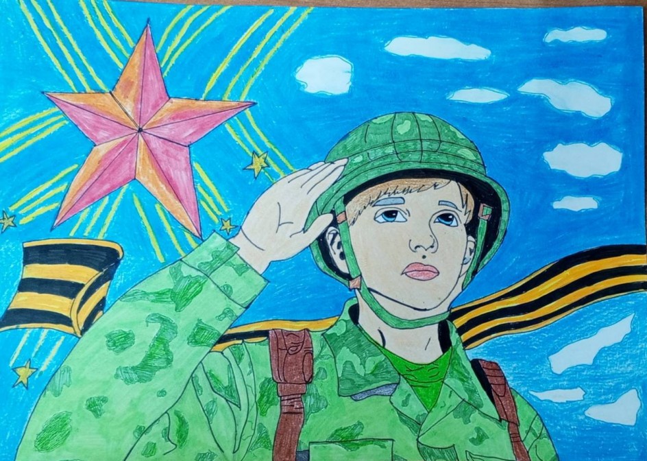 Рисунок "Служу России"