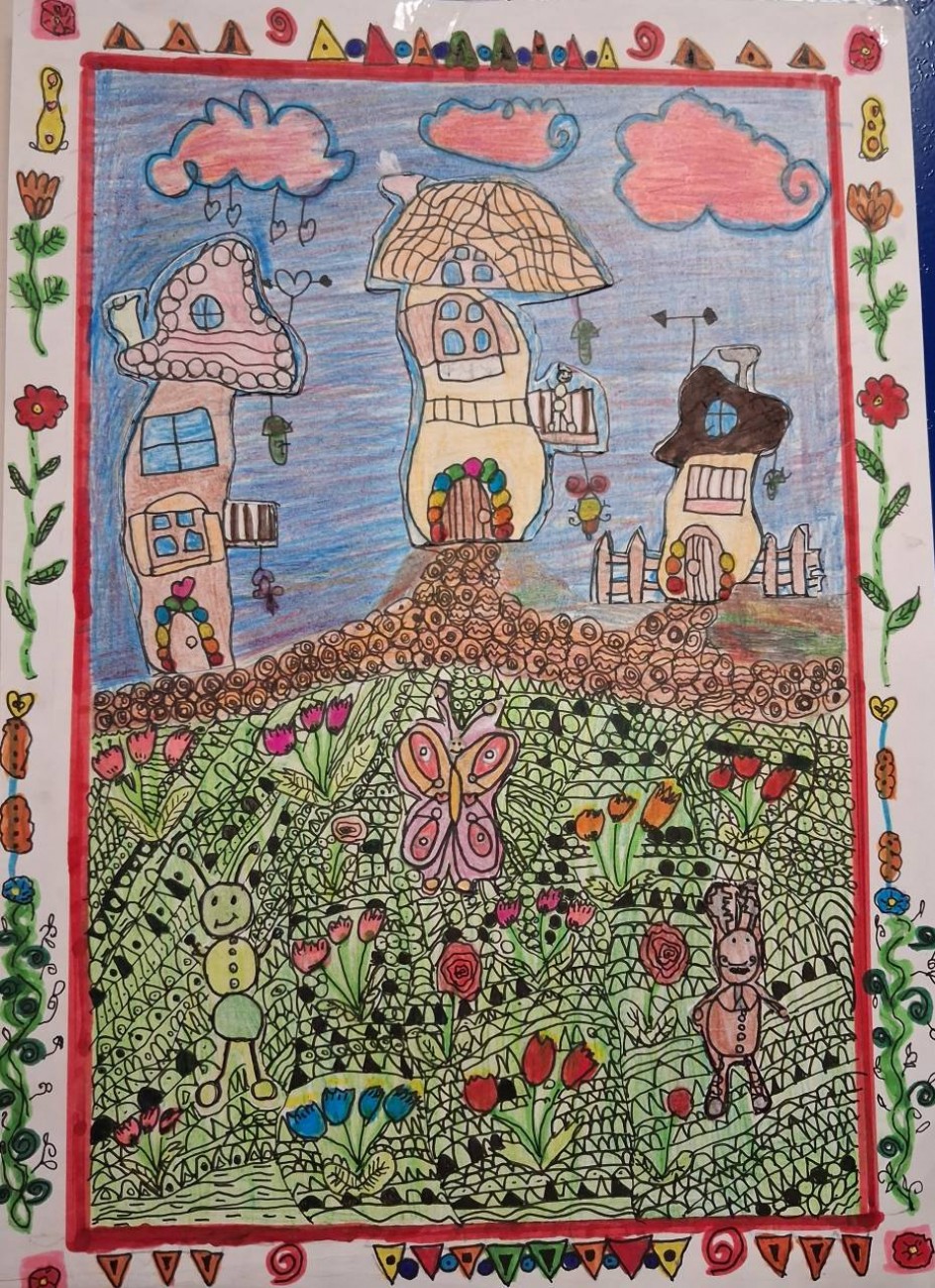 "Веселый городок"