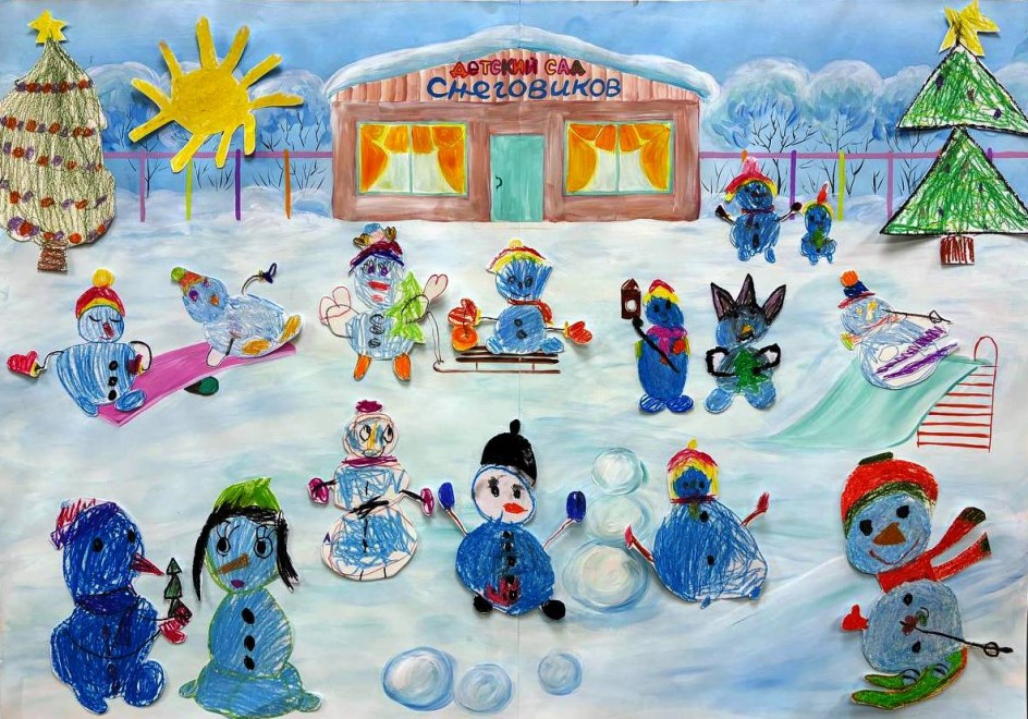 Детский сад снеговиков