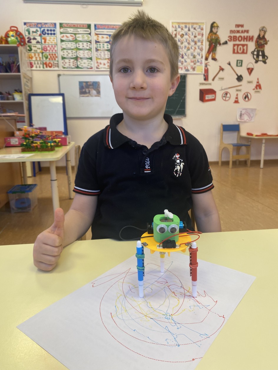 рисующий робот