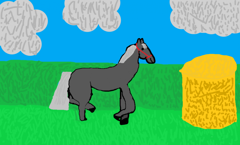 Прогулка лошади