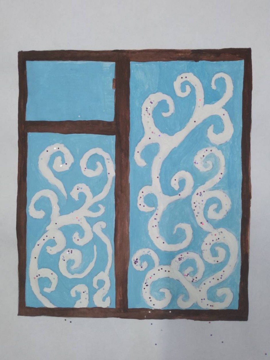 "Тихое очарование"