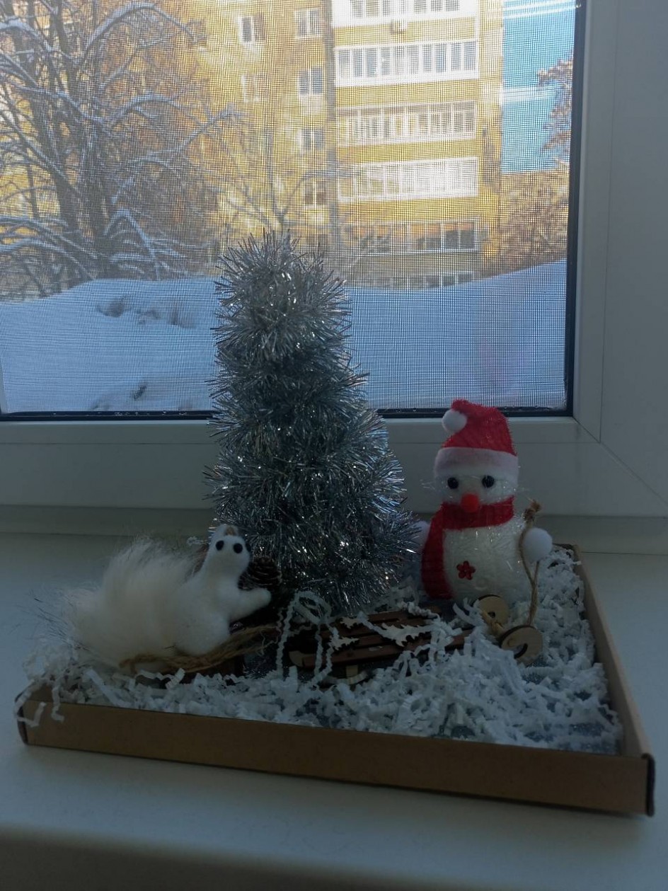 Новогодняя сказка