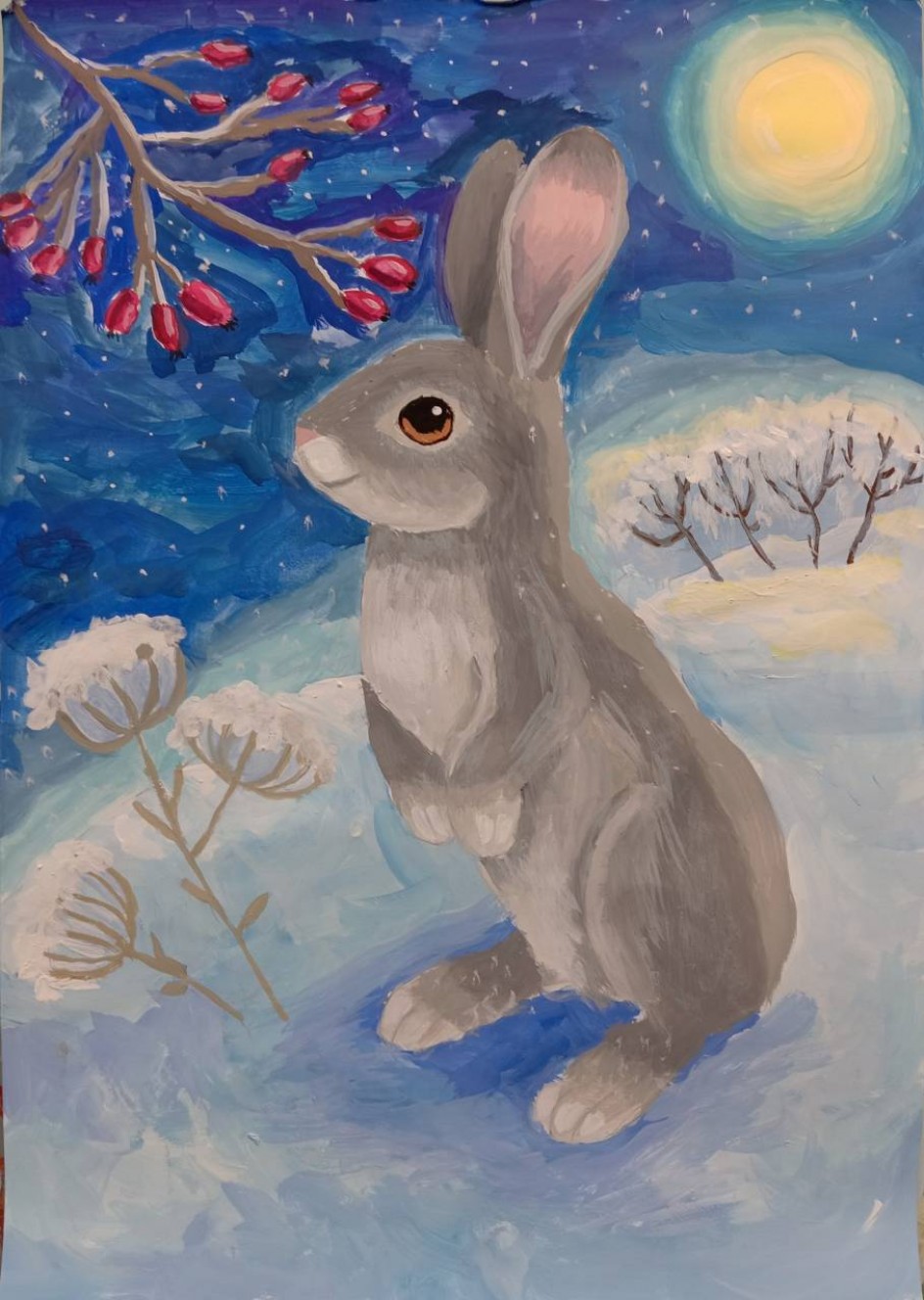 Лунная ночь