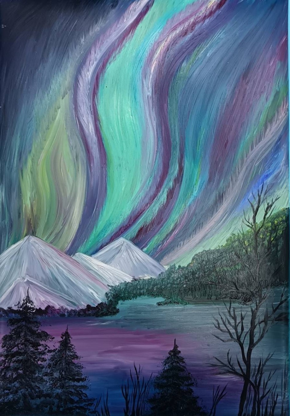 "Любимый край Колымский"