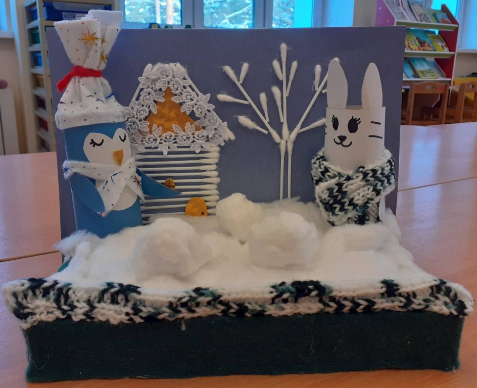 "Зимняя сказка"