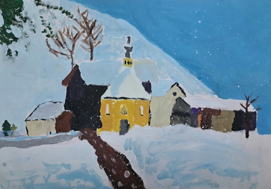 Зимний городок