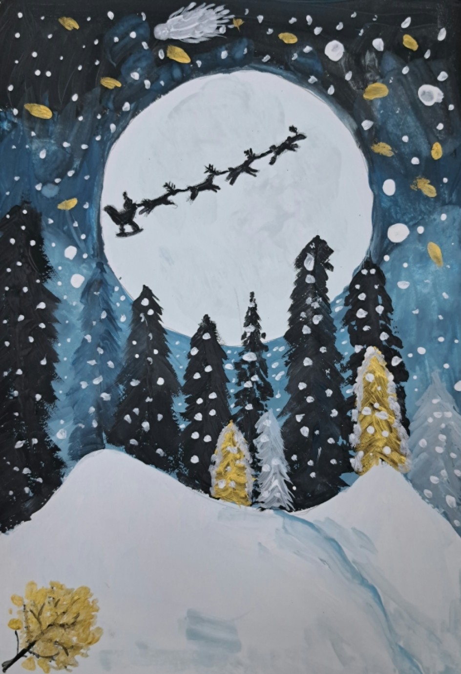 Скоро Новый год!