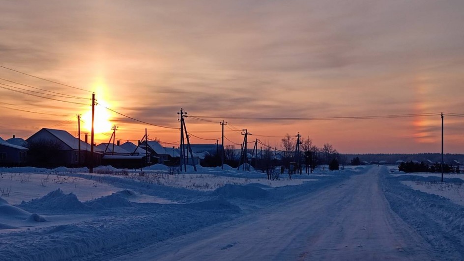 Морозное утро