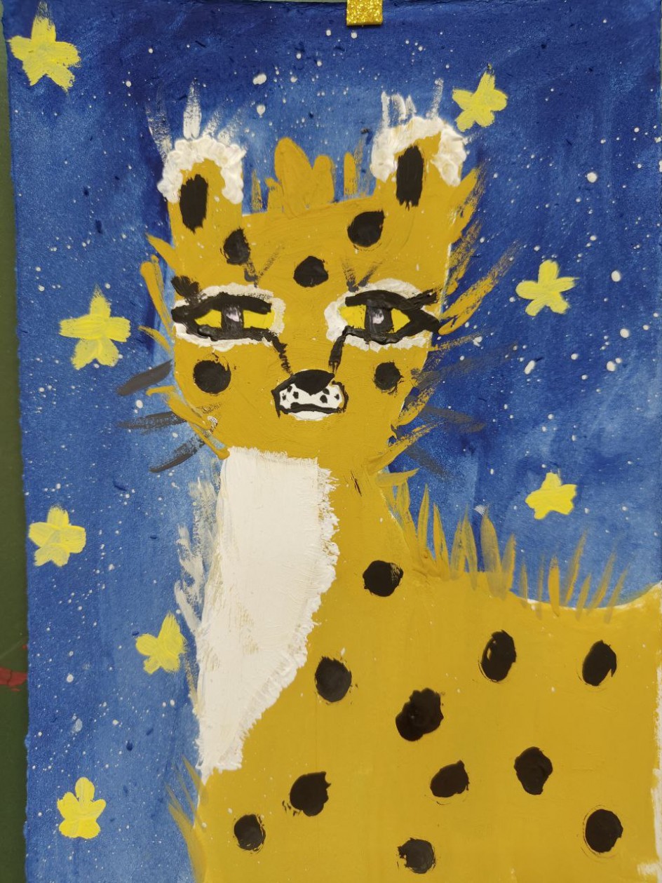 Гепард в ночи