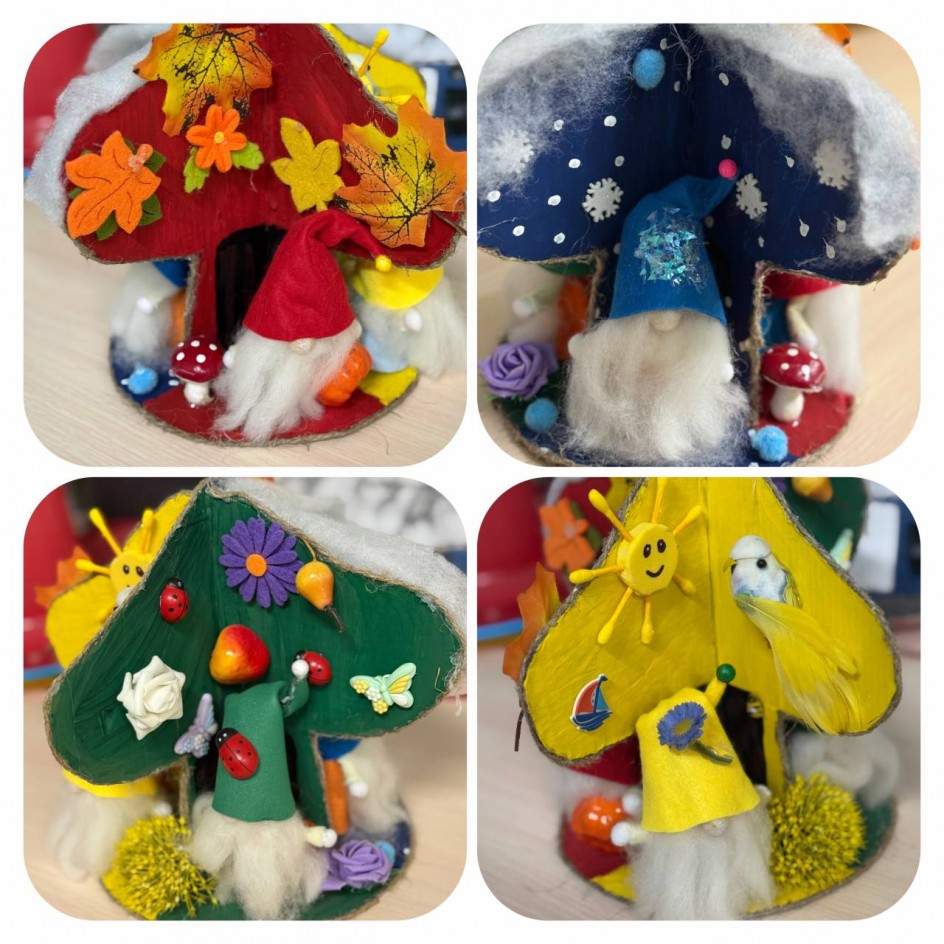 Гриб с гномами времена года