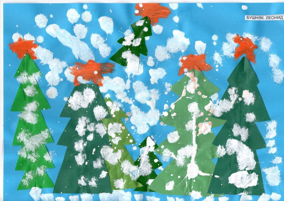 Снежный лес