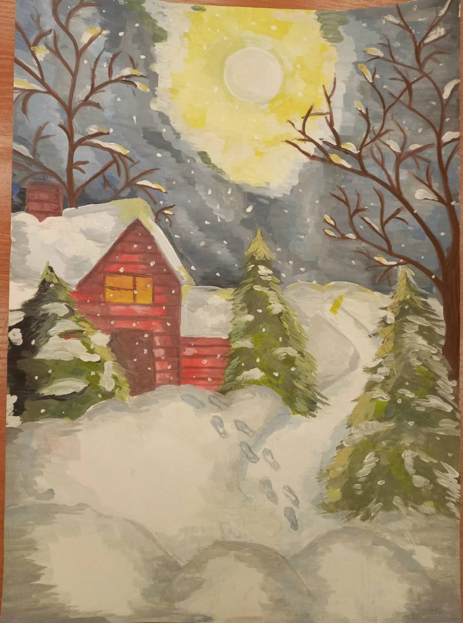 Зимний вечер