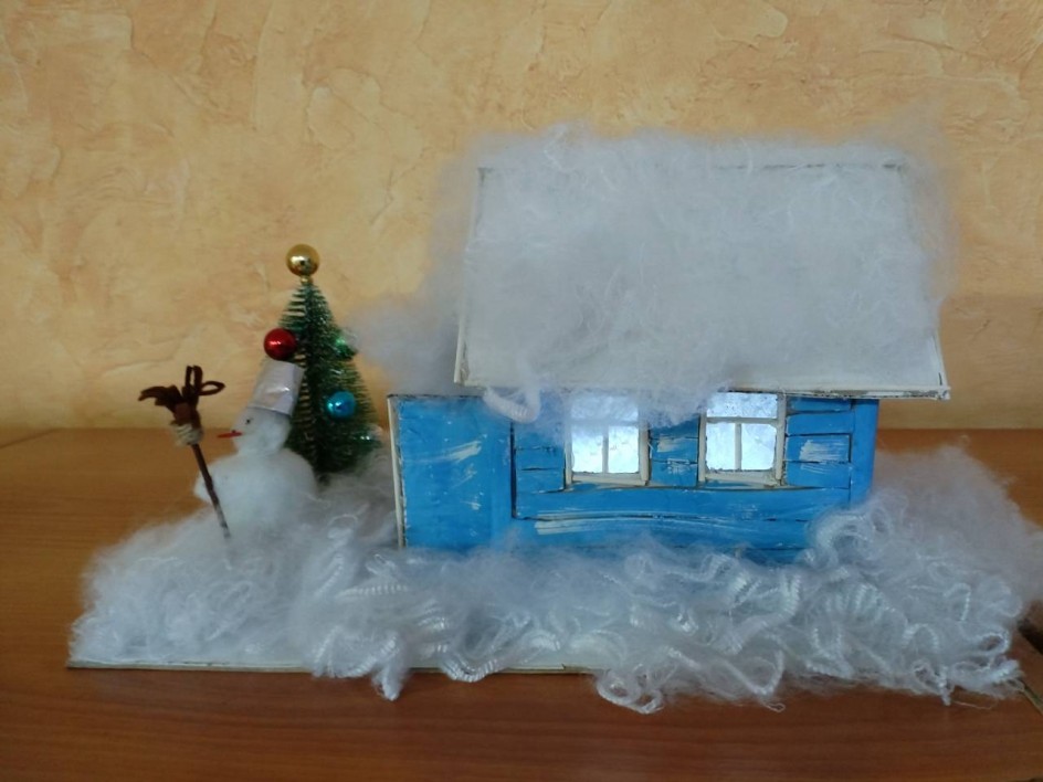 Волшебный домик