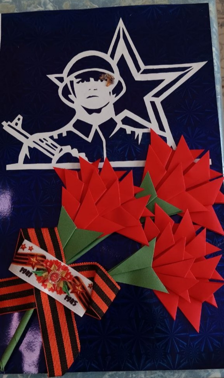 Героям посвящается