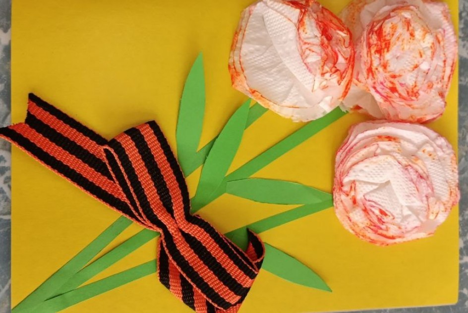 Гвоздики Победы