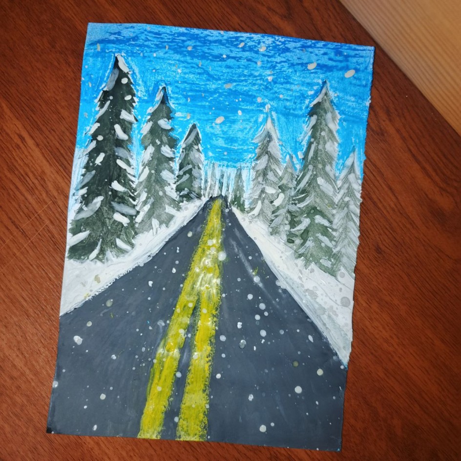 Зимняя дорога