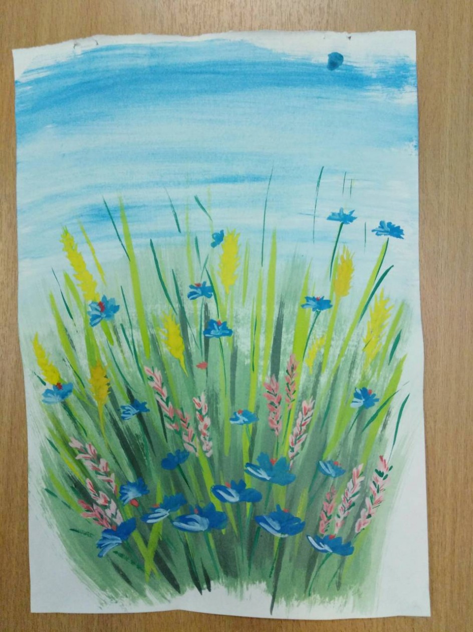 Родные просторы