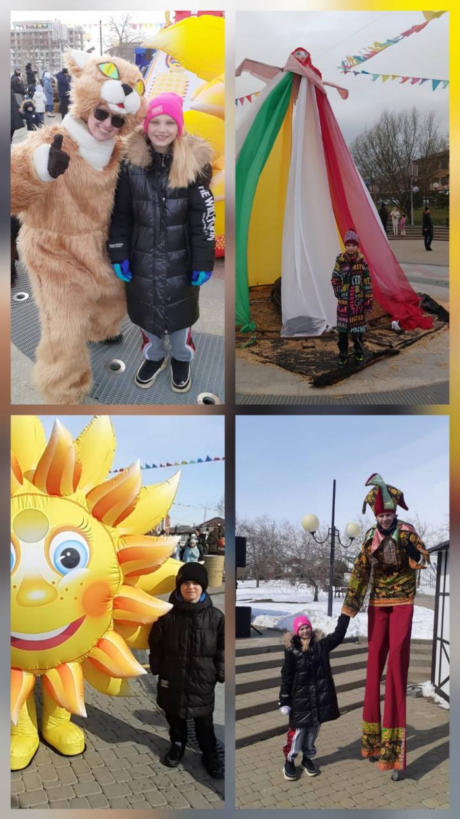 Мы любим Масленицу