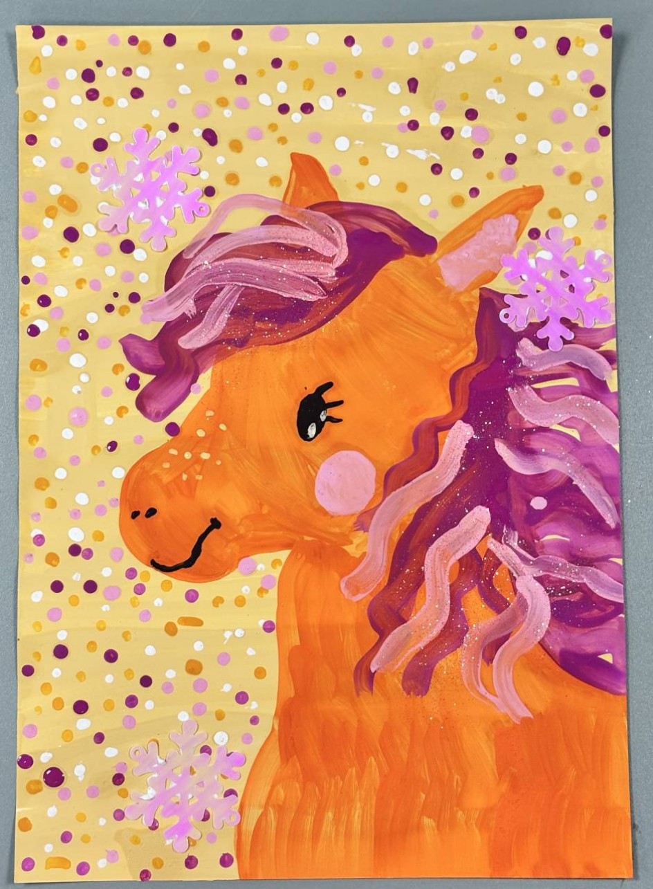 Огненная лошадка