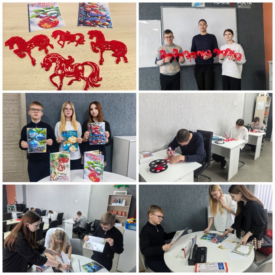 СИМВОЛ ГОДА 2026 - ОГНЕННАЯ ЛОШАДЬ