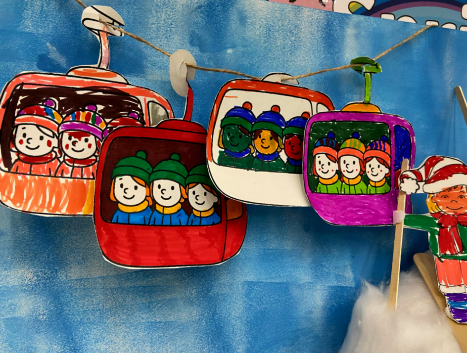 Снежный спуск