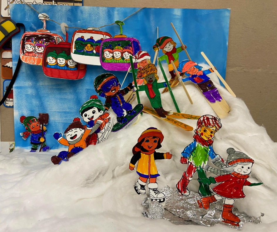 Снежный спуск