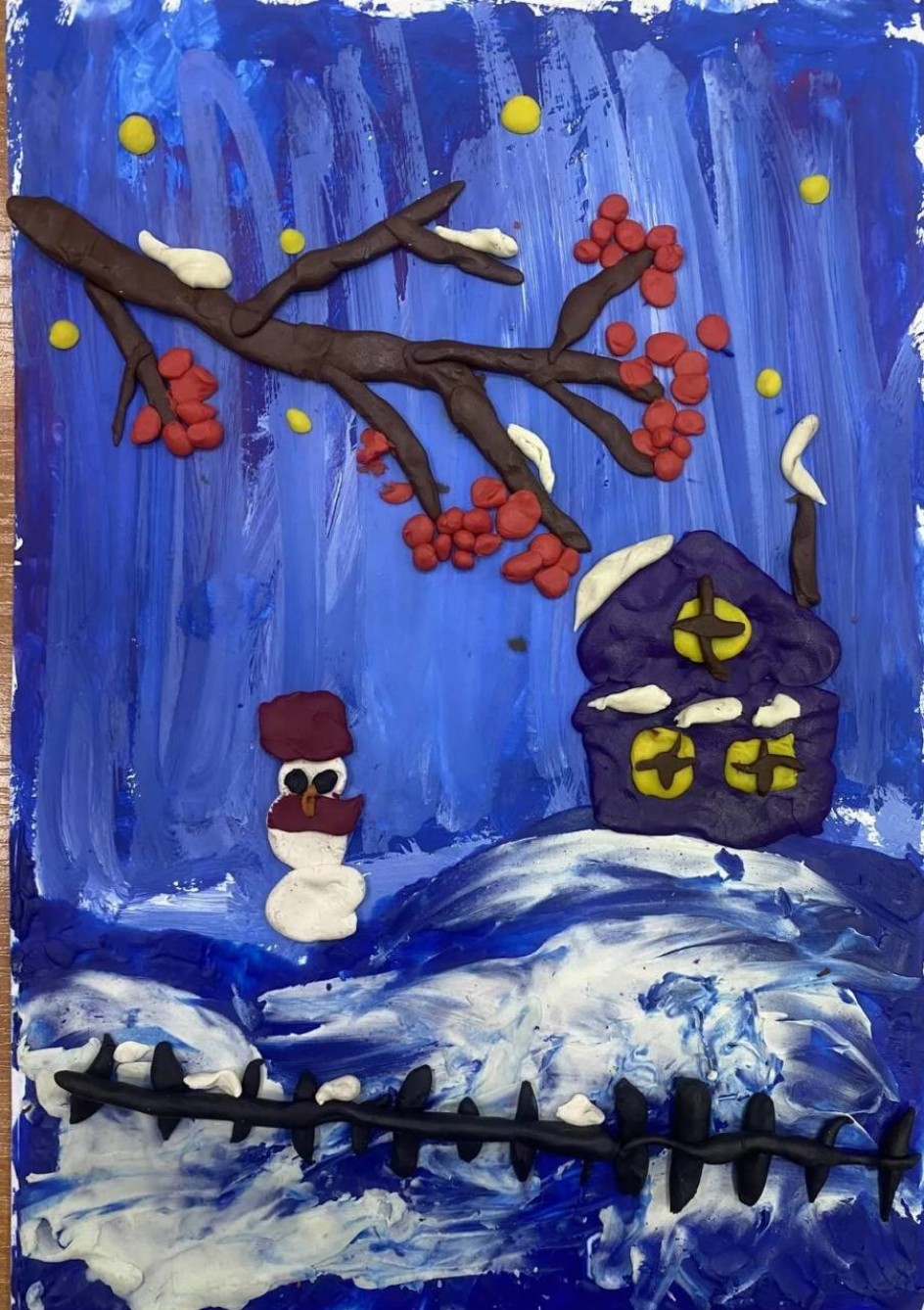 Зимний вечер