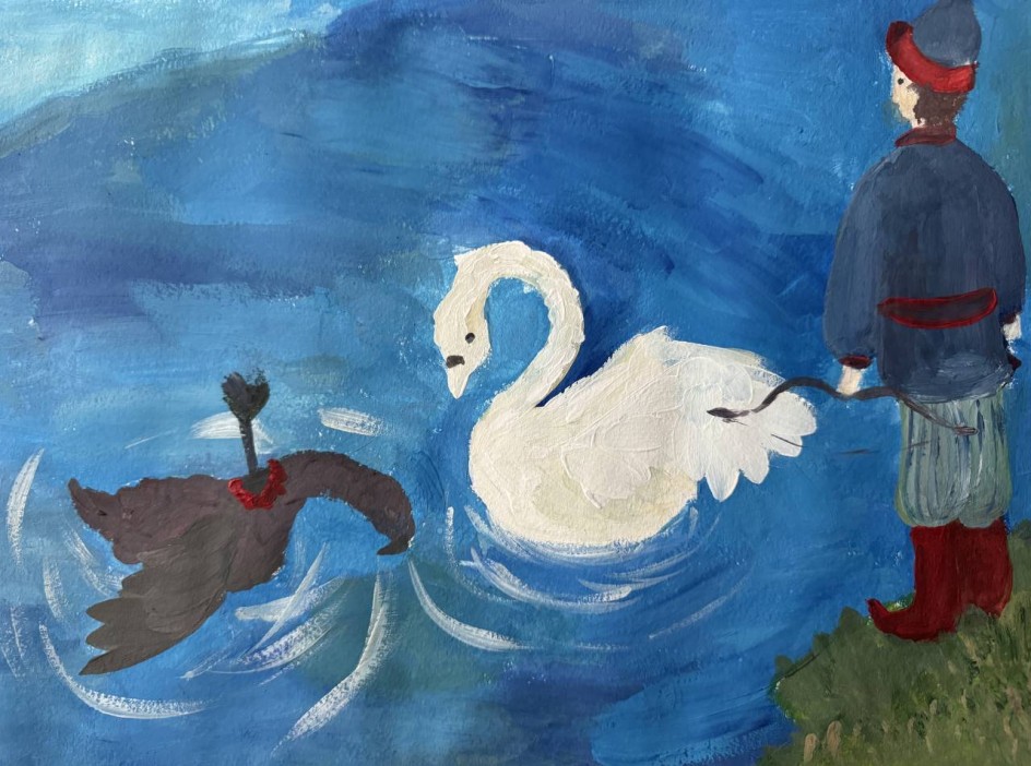 Сказка о царе Салтане