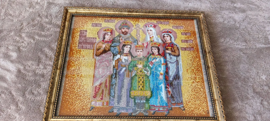 "Царская семья" (вышивка бисером)