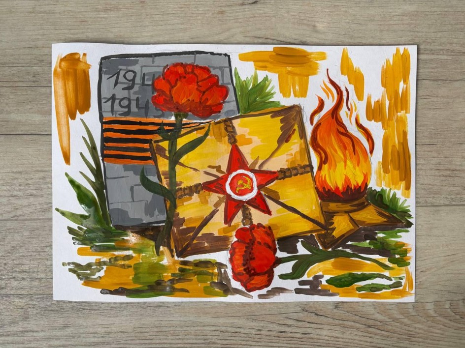 Время защитников