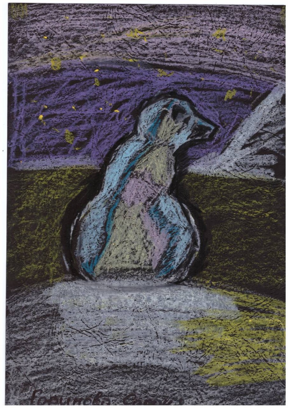 Белый медведь на острове Врангеля.