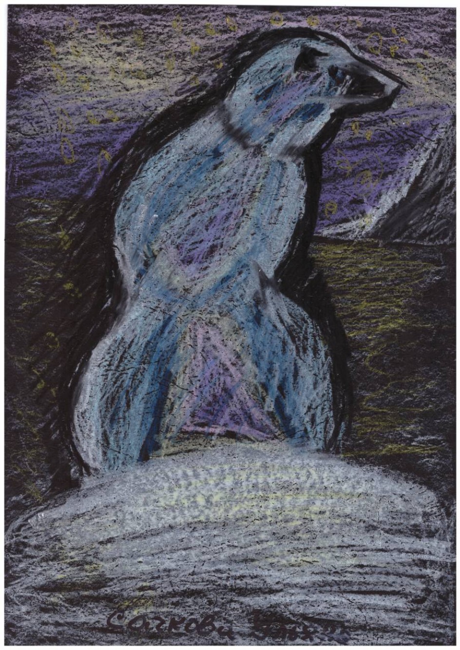 Белый медведь на Медвежьих островах