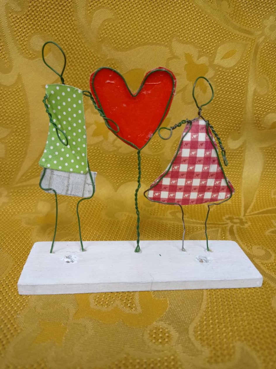 "Влюбленные"