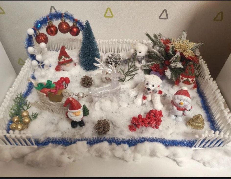 "Зимняя сказка"