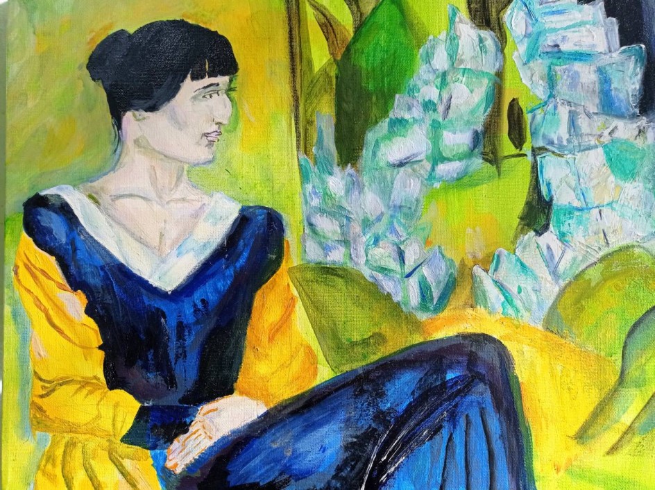 "Анна Ахматова"