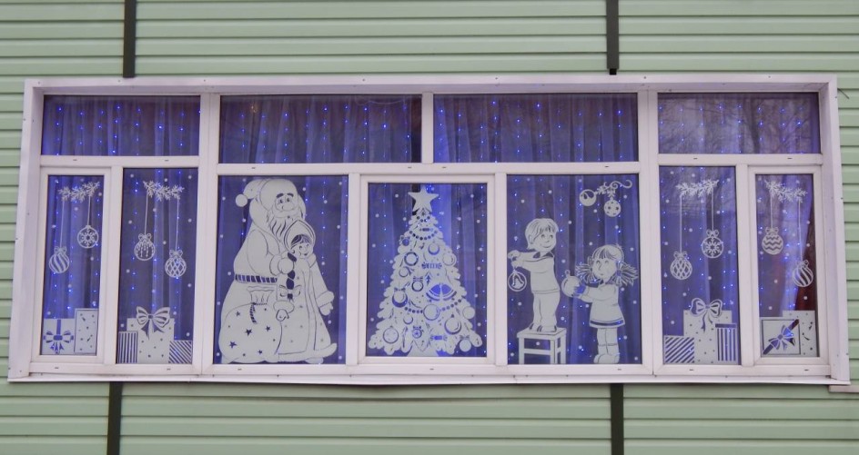 "Зимняя сказка"