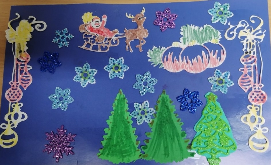 Открытка к празднику